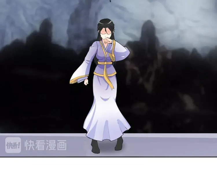 第14话 小倩的择决 第38页