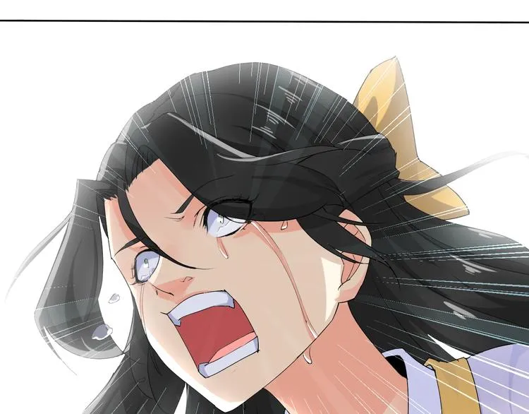 第14话 小倩的择决 第39页