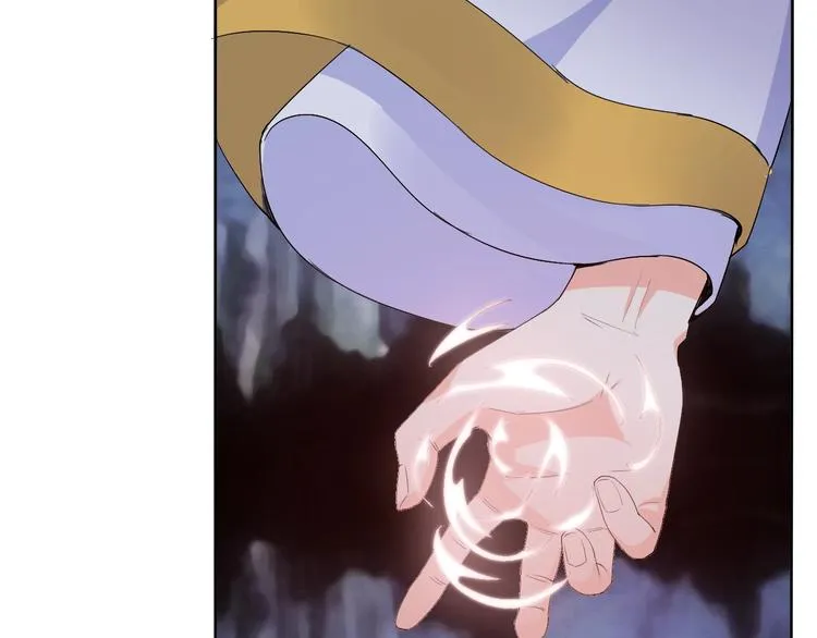 第14话 小倩的择决 第44页