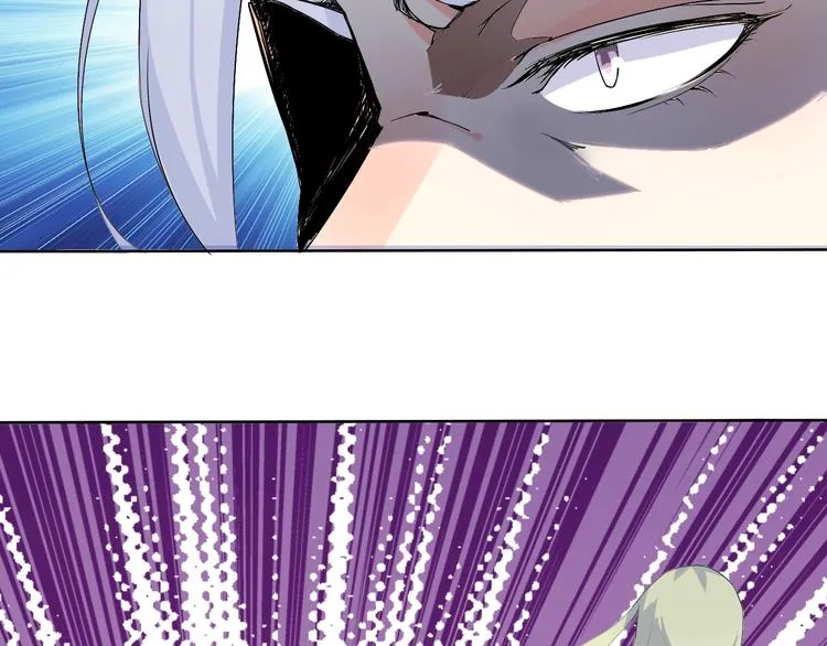 第14话 小倩的择决 第46页