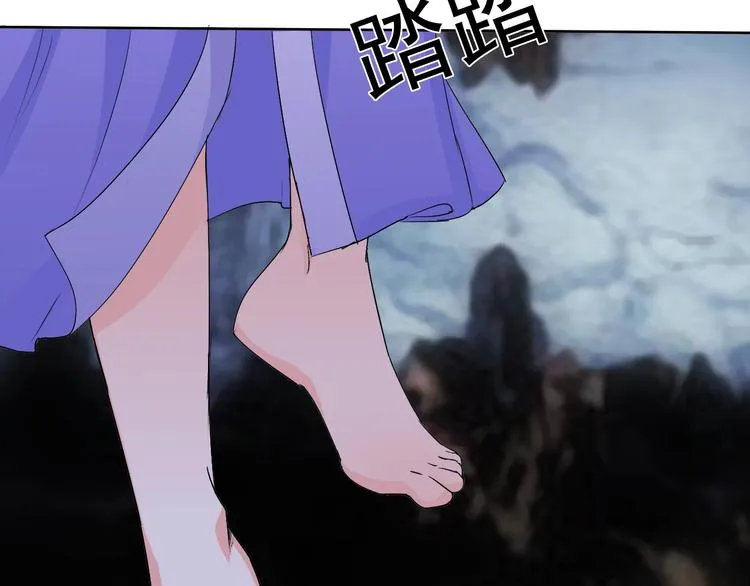 第14话 小倩的择决 第49页