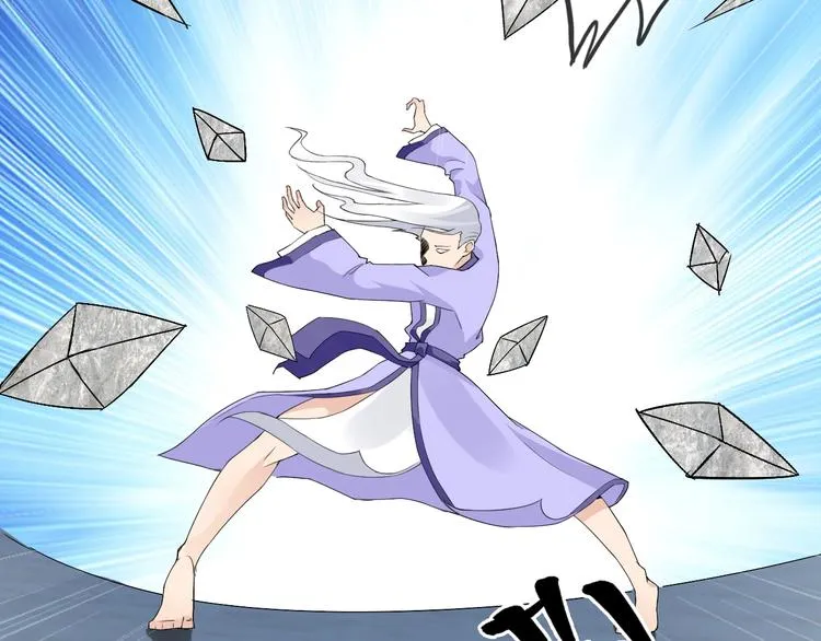第14话 小倩的择决 第53页