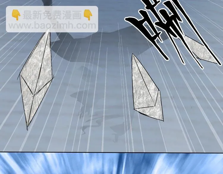 第14话 小倩的择决 第54页