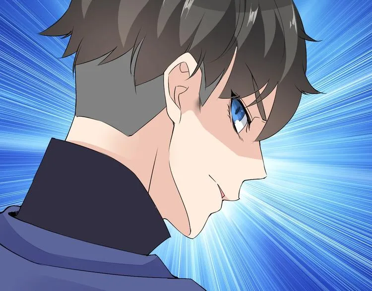 第15话 嚣张的后果 第20页