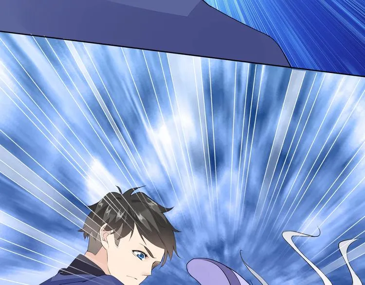 第15话 嚣张的后果 第21页