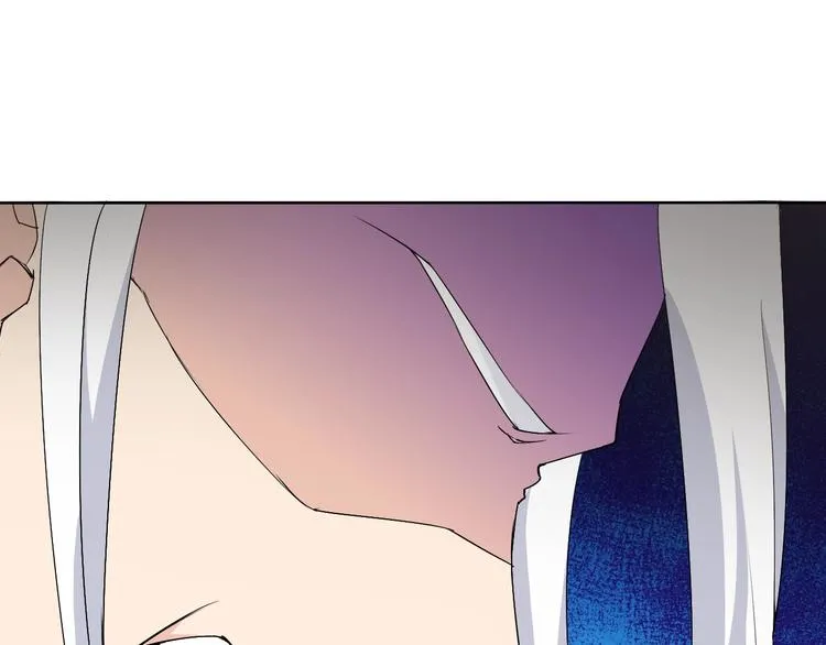 第15话 嚣张的后果 第43页