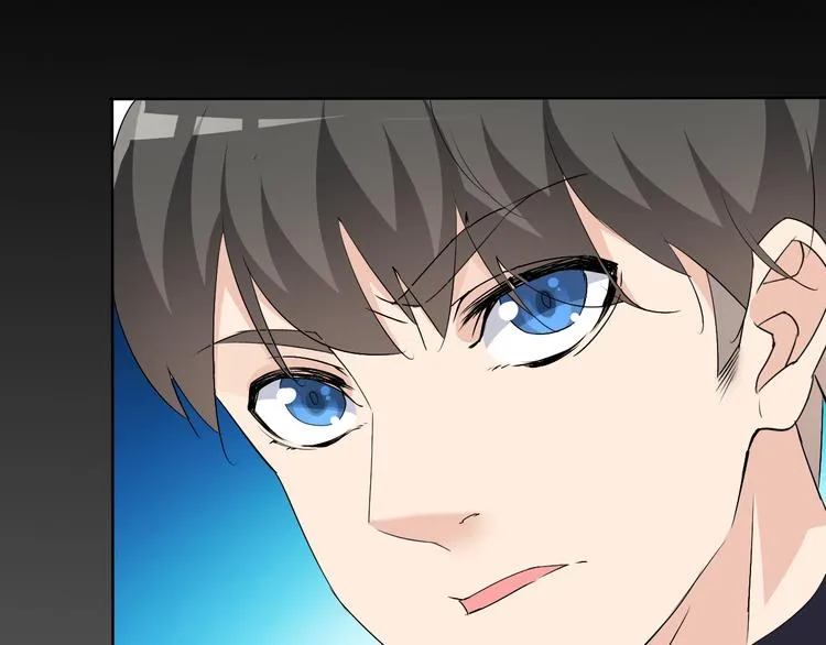 第15话 嚣张的后果 第46页