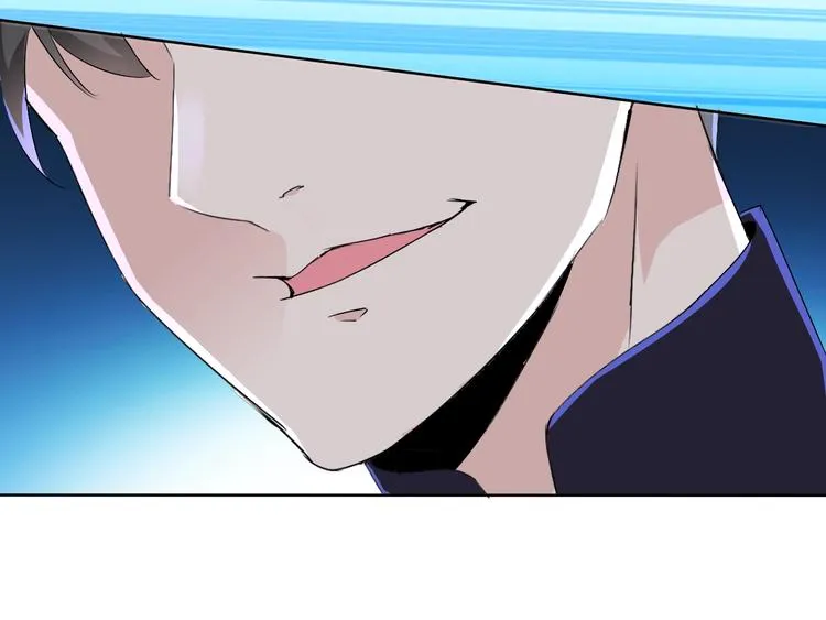 第15话 嚣张的后果 第50页