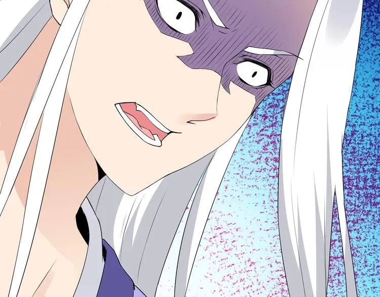 第15话 嚣张的后果 第55页
