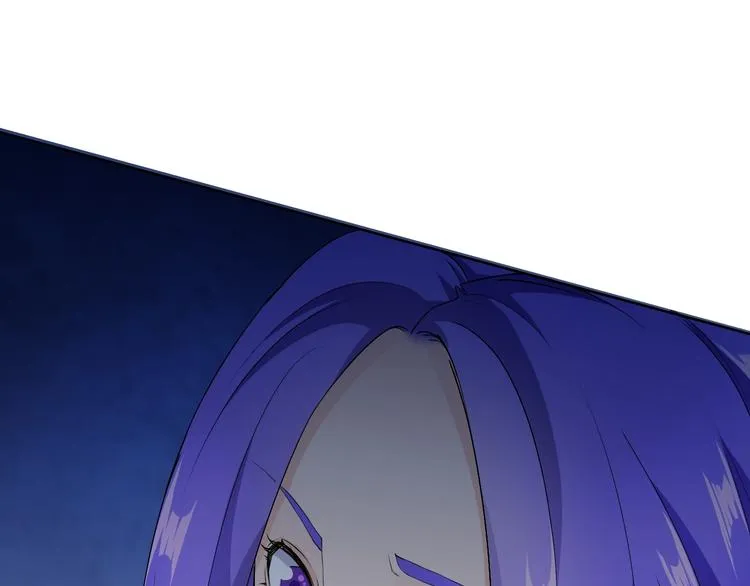 第15话 嚣张的后果 第87页