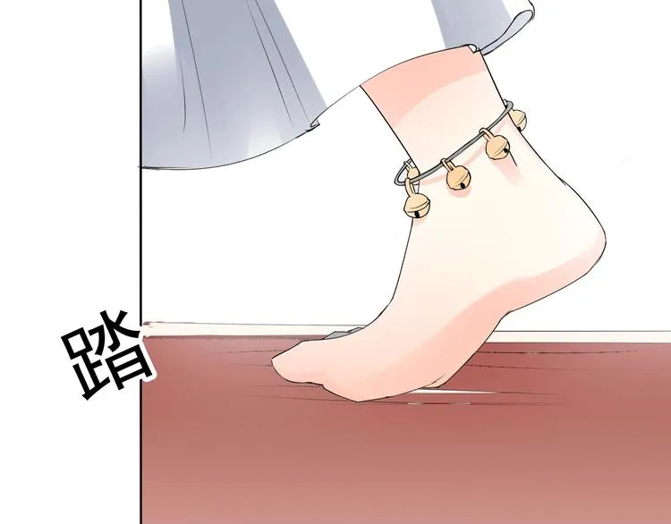 第16话 黑暗重现 第5页