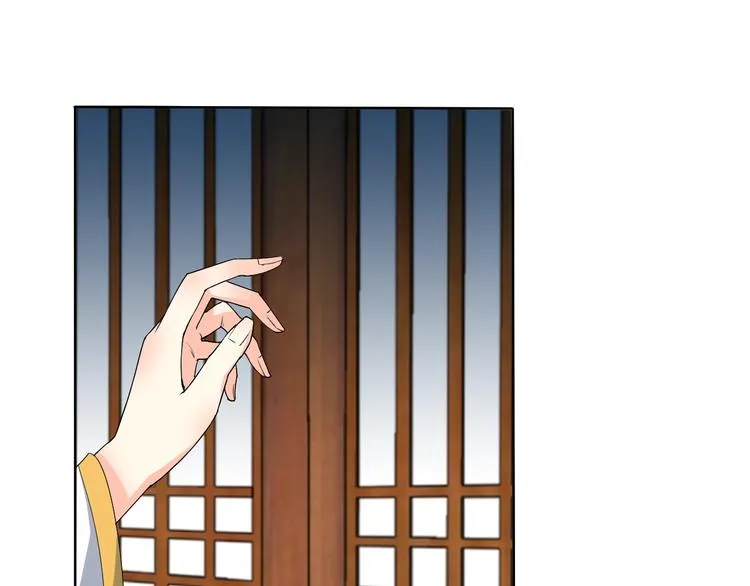 第16话 黑暗重现 第11页
