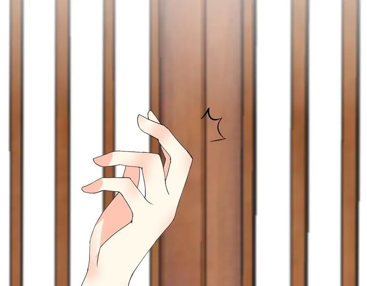 第16话 黑暗重现 第15页