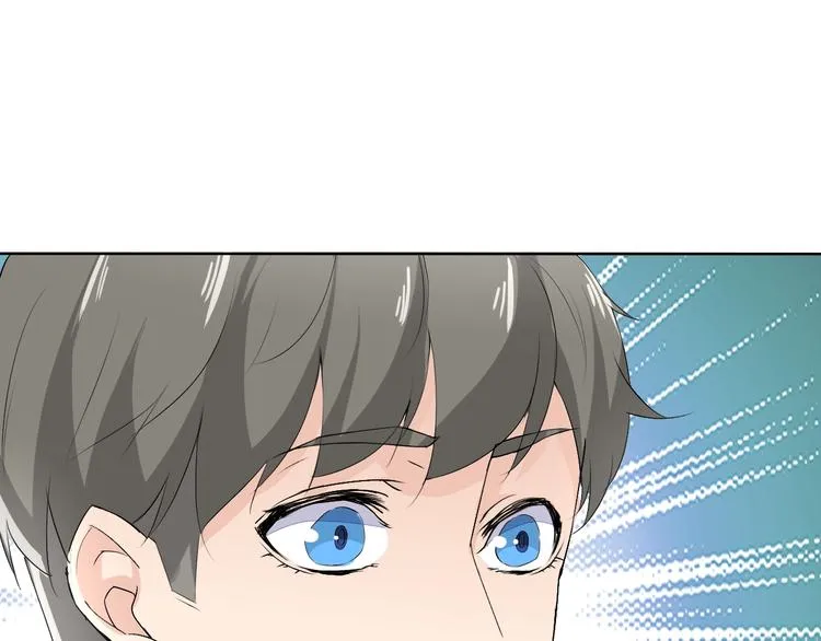 第16话 黑暗重现 第20页