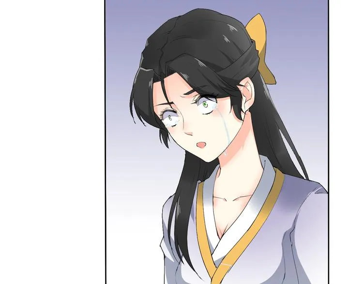 第16话 黑暗重现 第27页