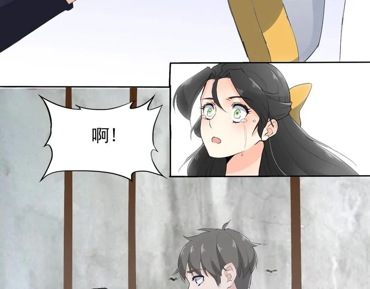第16话 黑暗重现 第31页