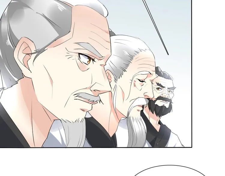 第16话 黑暗重现 第88页