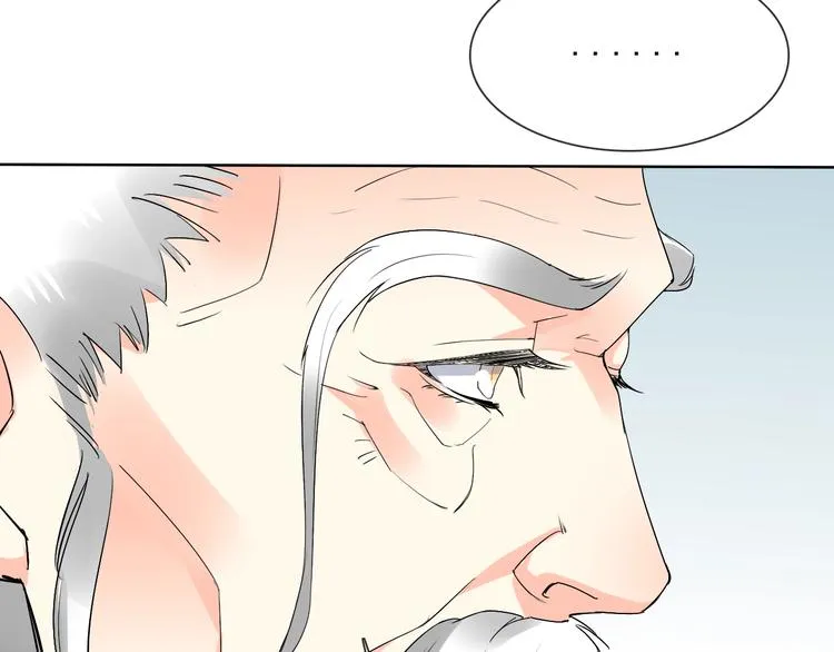第16话 黑暗重现 第89页