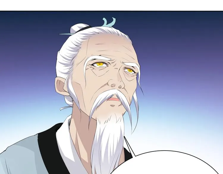 第16话 黑暗重现 第106页