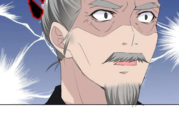 第16话 黑暗重现 第109页
