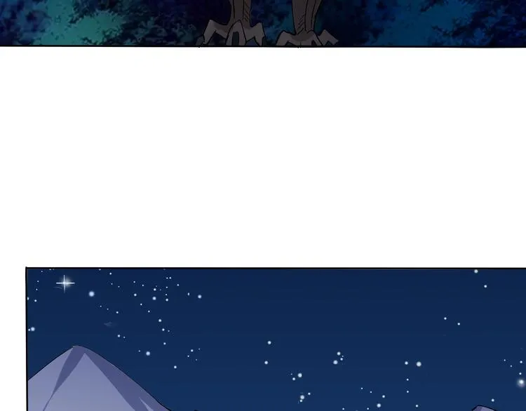 第17话 妖界大乱 第28页