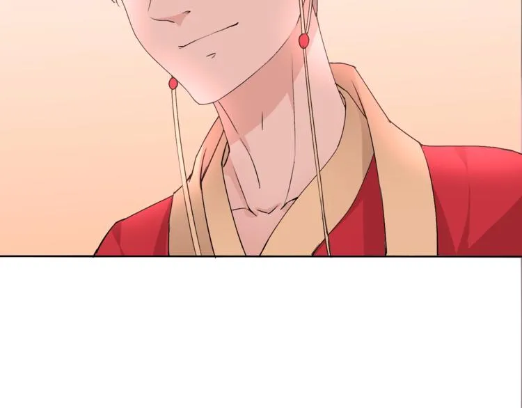第17话 妖界大乱 第35页