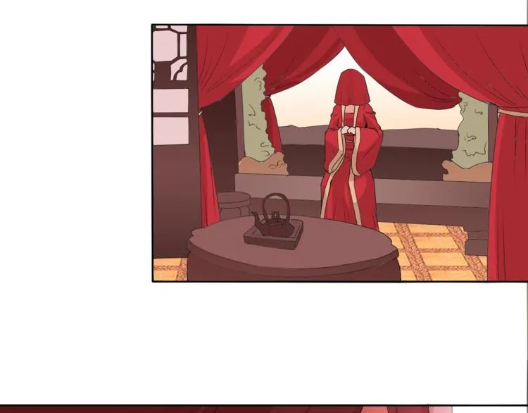 第17话 妖界大乱 第36页