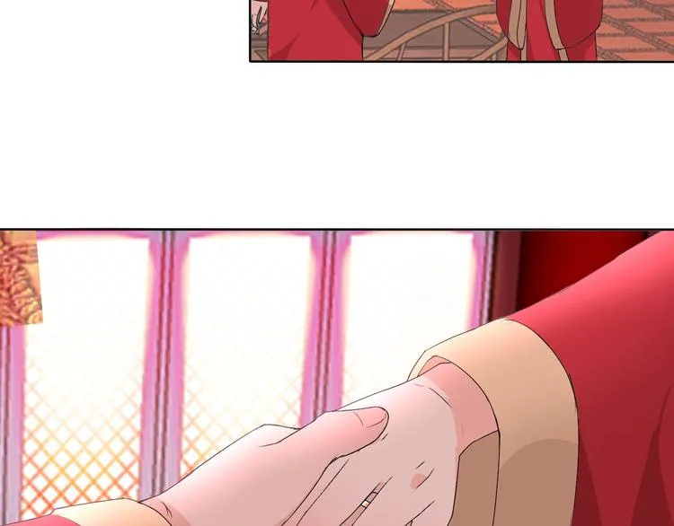 第17话 妖界大乱 第48页