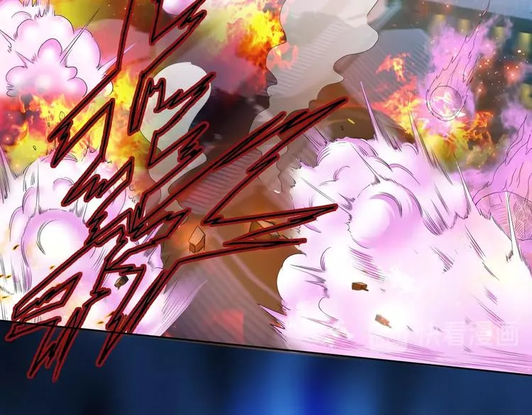 第17话 妖界大乱 第74页