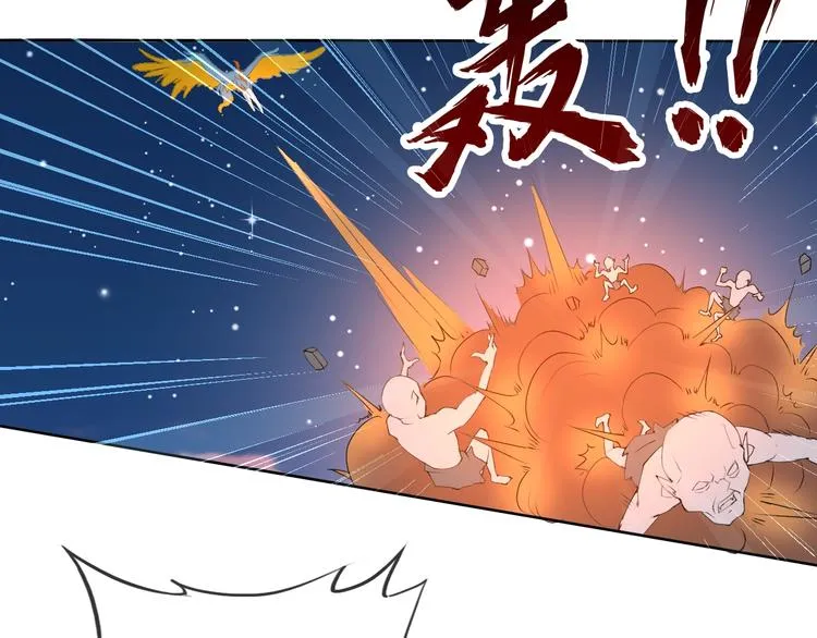第18话 黑暗再临 第40页