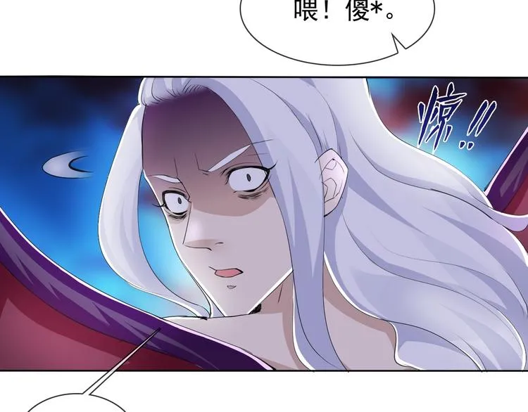 第18话 黑暗再临 第49页