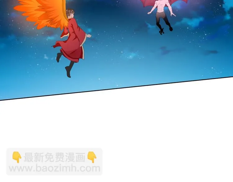 第18话 黑暗再临 第51页