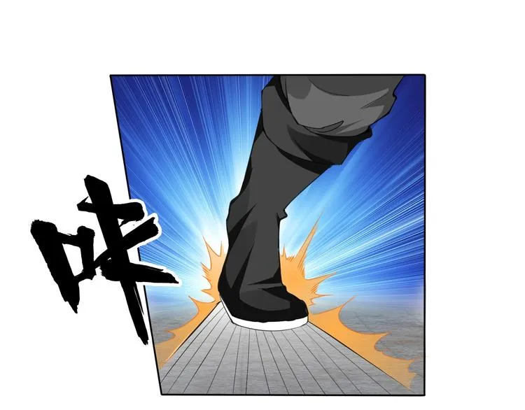 第18话 黑暗再临 第99页