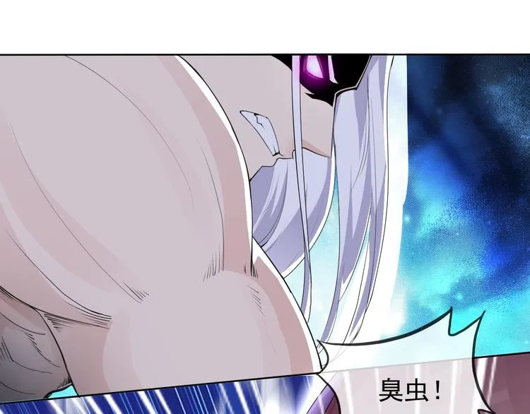 第18话 黑暗再临 第118页