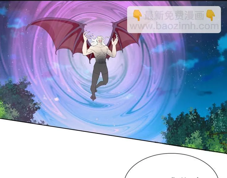 第18话 黑暗再临 第122页