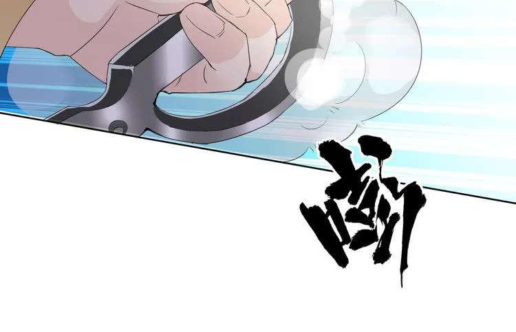 第18话 黑暗再临 第127页
