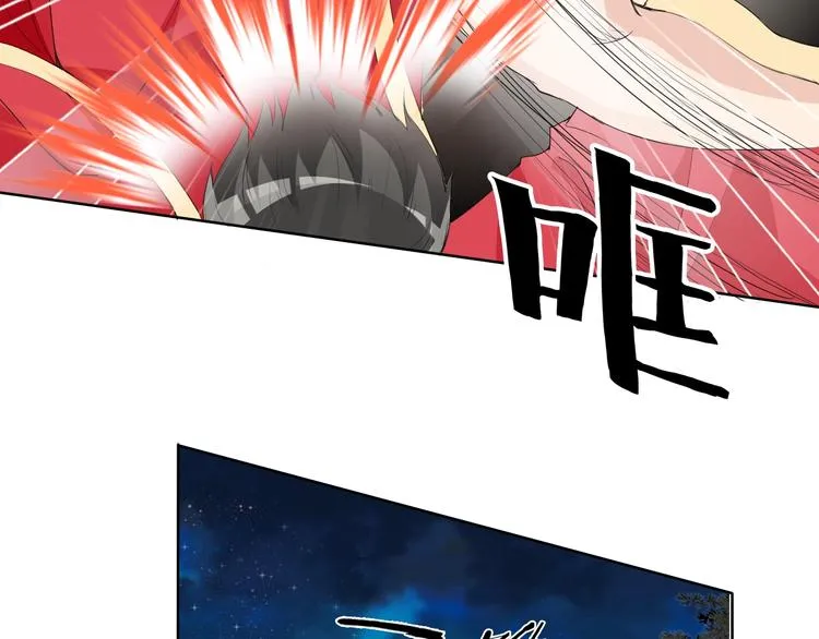 第18话 黑暗再临 第134页