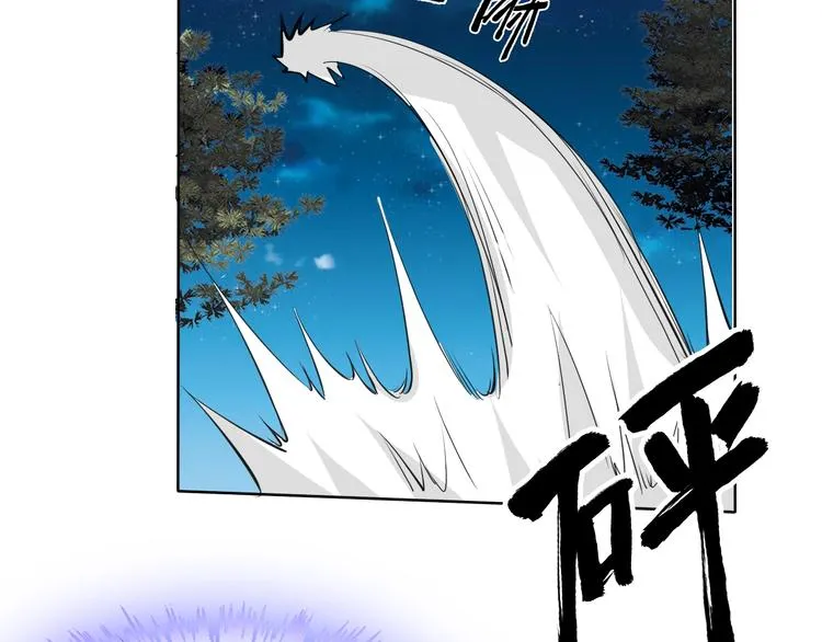 第18话 黑暗再临 第135页