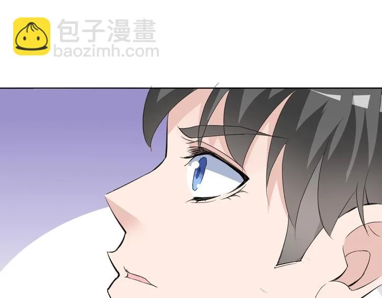 第18话 黑暗再临 第138页
