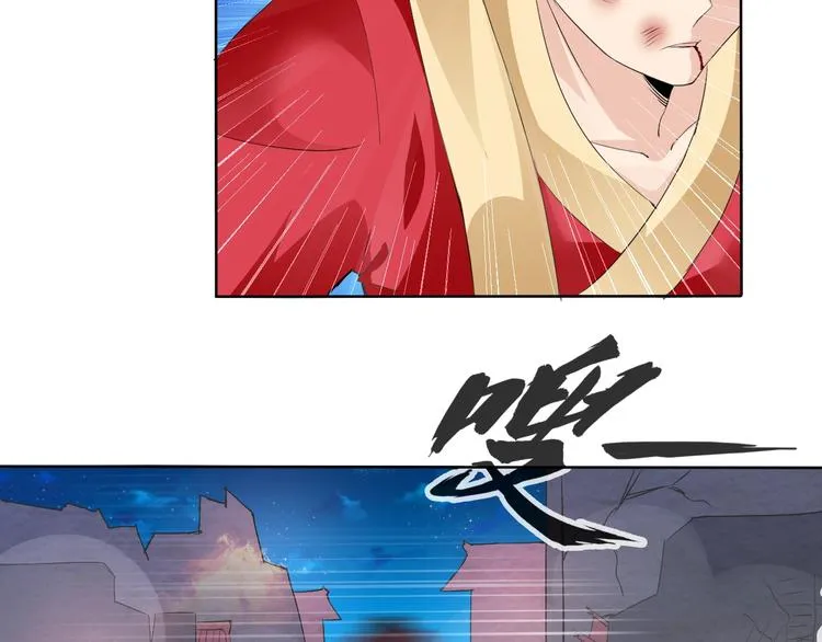 第19话 反常 第10页