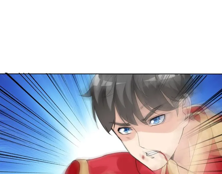 第19话 反常 第15页