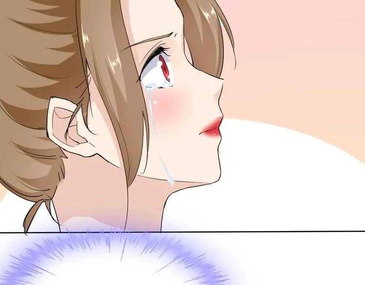 第19话 反常 第72页