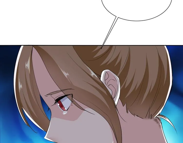 第19话 反常 第86页