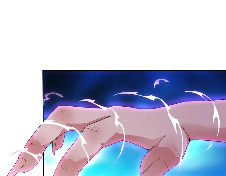 第19话 反常 第98页