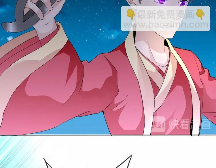 第19话 反常 第109页