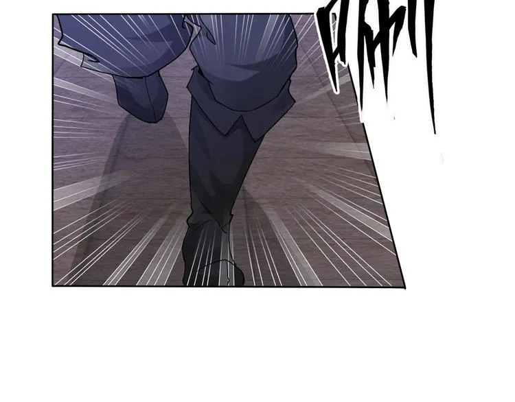 第19话 反常 第115页