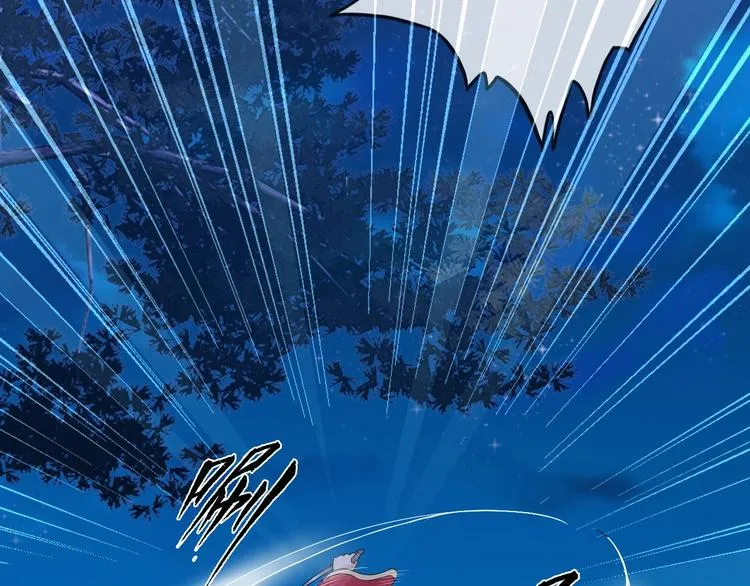 第19话 反常 第118页