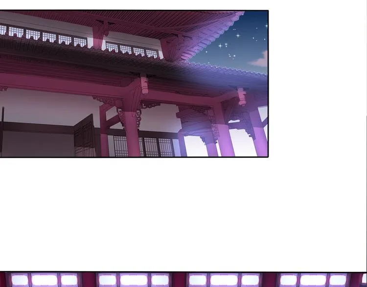第20话 开挂降妖你最棒 第53页