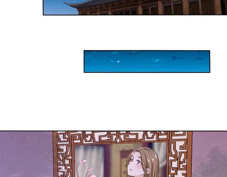 第20话 开挂降妖你最棒 第104页