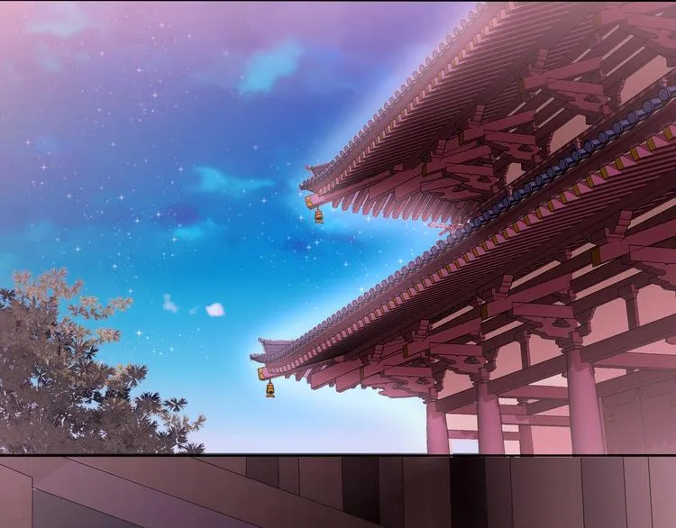 第21话 路见不平 第19页